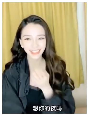 娱乐吃瓜赵露丝微博,娱乐圈幕后故事大揭秘