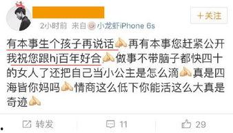 51爆料网吃瓜群众,吃瓜群众热议，揭秘娱乐圈最新热点事件